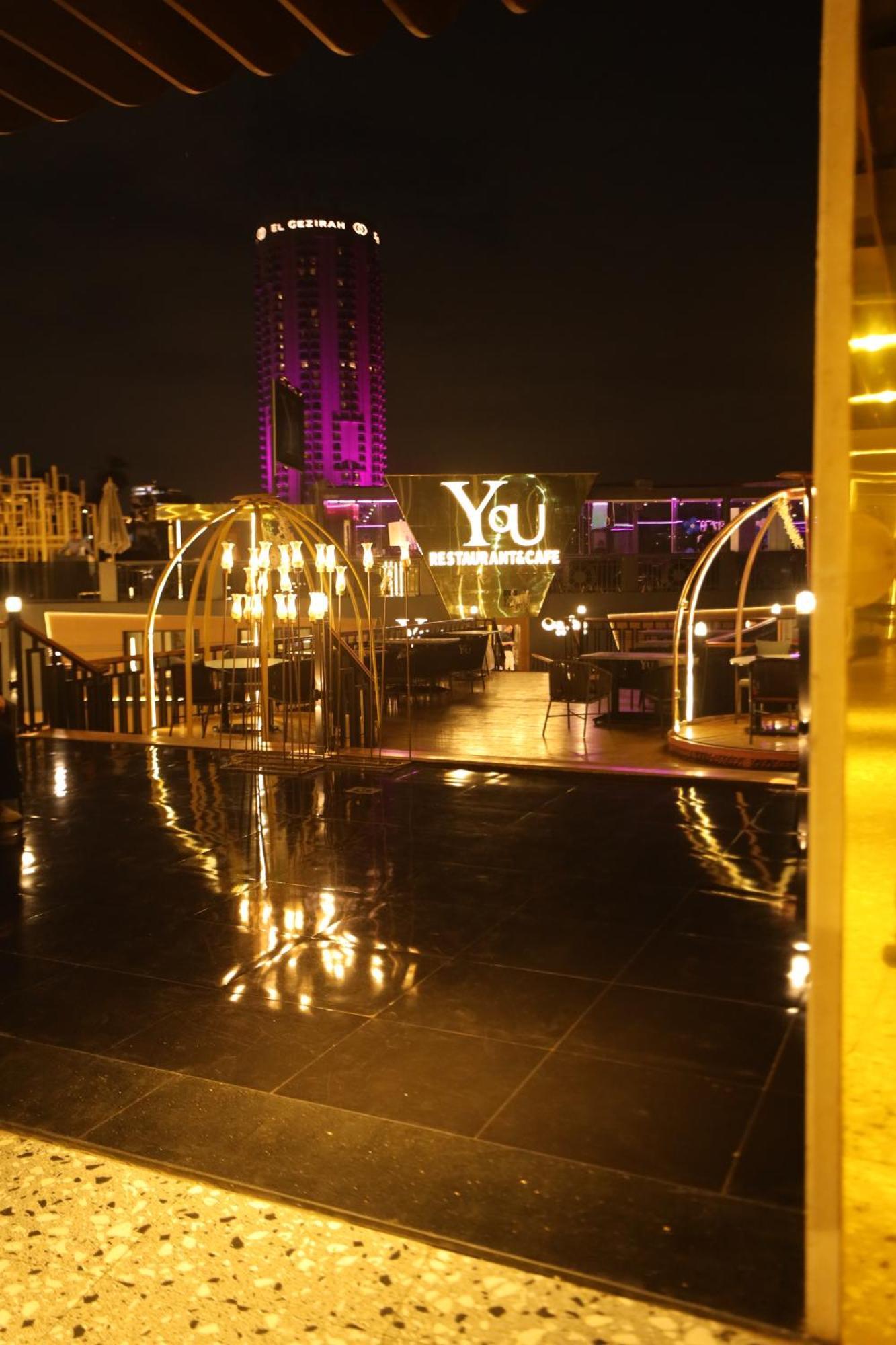 You Nile View Hotel Giza Exterior photo