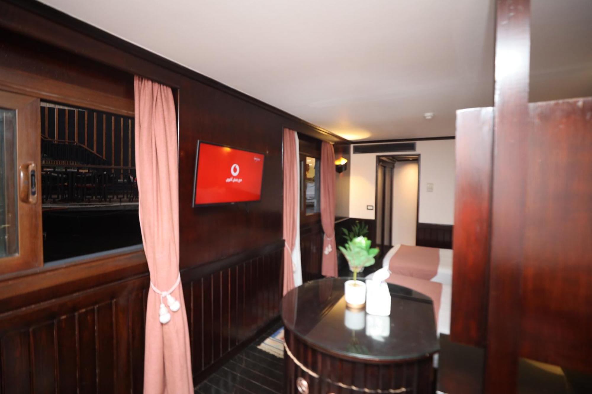 You Nile View Hotel Giza Exterior photo